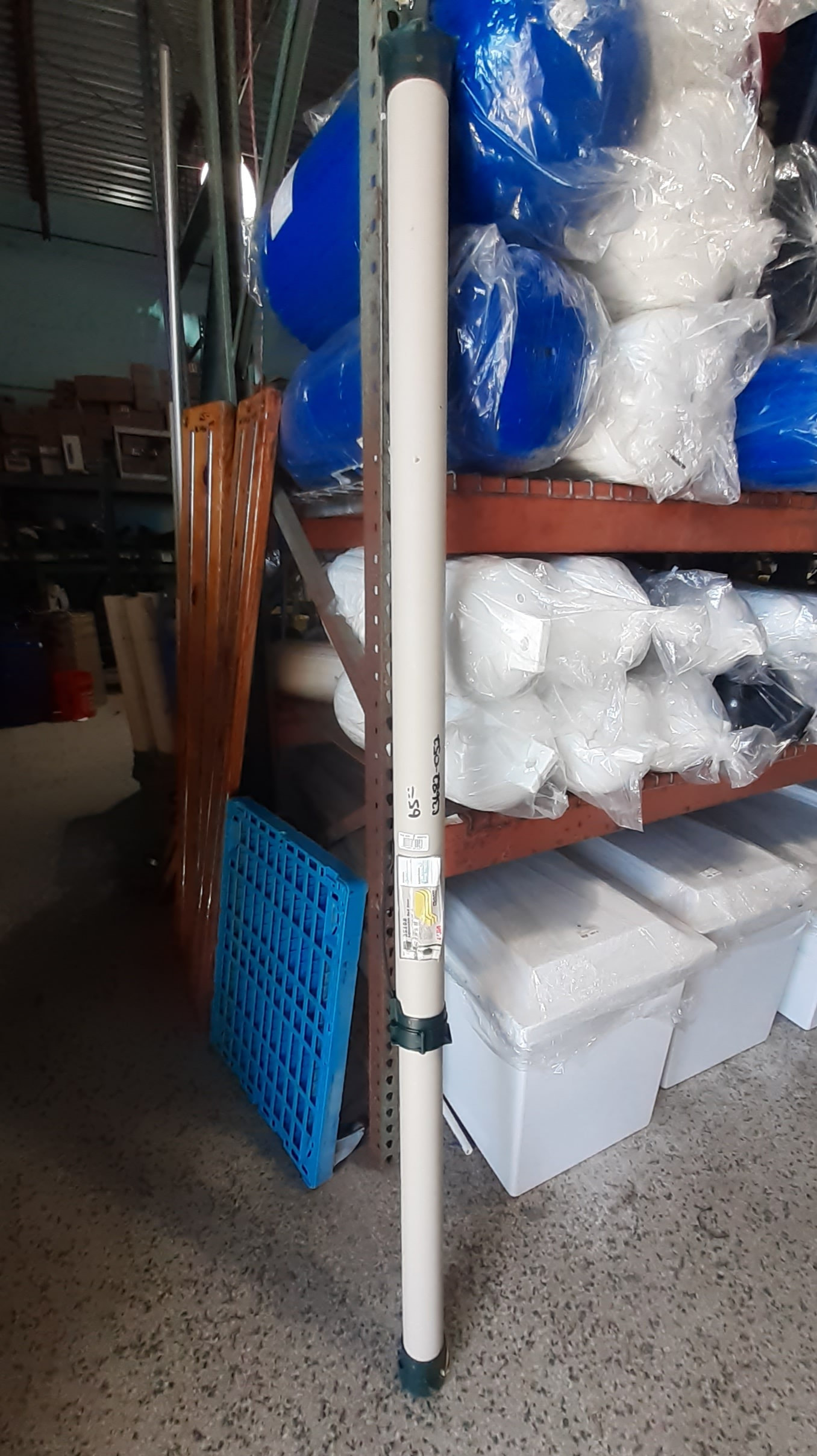 Plano Adjustable Fishing Rod Case Model 35102